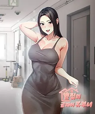 Cover image for the manhwa called Seductive Curves Behind Closed Doors