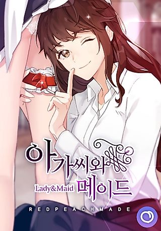 Cover image for the manhwa called Lady & Maid
