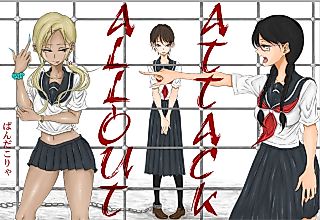 Cover image for the manga called All-Out Attack