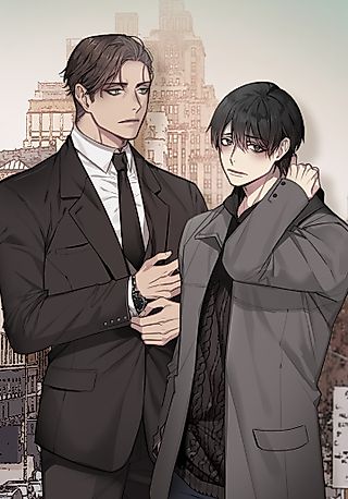 Cover image for the manhwa called Kiss the Bride
