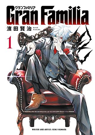 Cover image for the manga called Gran Familia