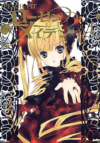 Cover image for the manga called Rozen Maiden