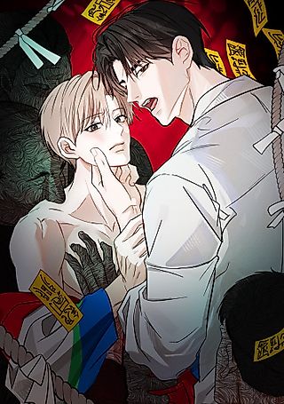 Cover image for the manhwa called Good! Do It