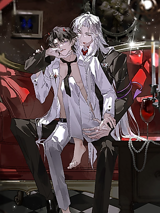 Cover image for the manhua called The Vampire Lord's Obsessive Love