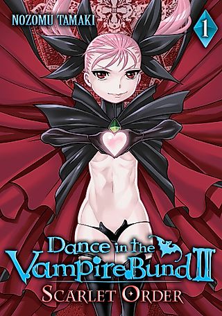Cover image for the manga called Dance in the Vampire Bund II: Scarlet Order
