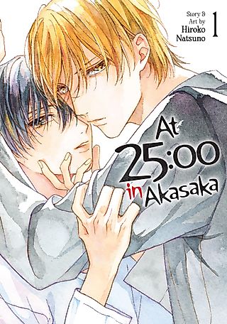 Cover image for the manga called At 25:00 in Akasaka