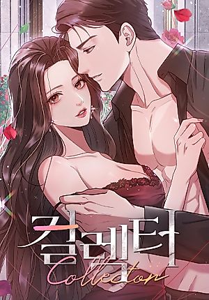 Cover image for the manhwa called Collector