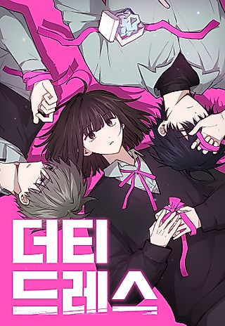 Cover image for the manhwa called Dirty Dress