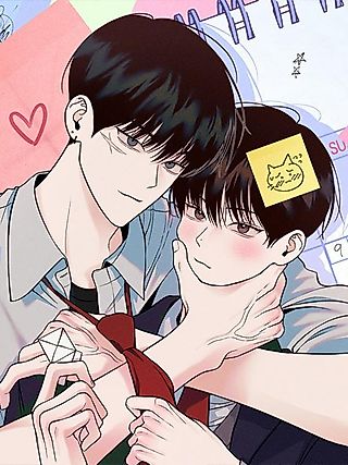 Cover image for the manhwa called Save the Dae