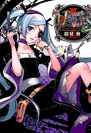 Cover image for the manga called Venus Versus Virus