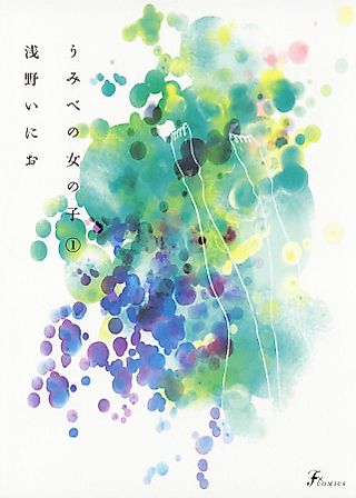 Cover image for the manga called A Girl on the Shore