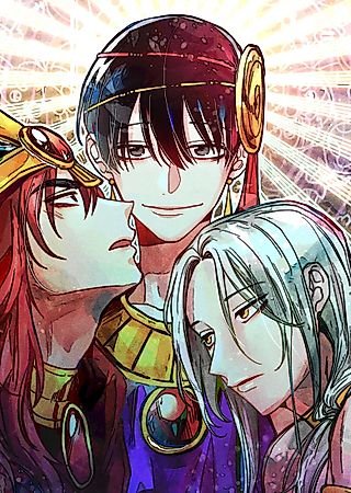 Cover image for the manhwa called How to Be the Chosen One