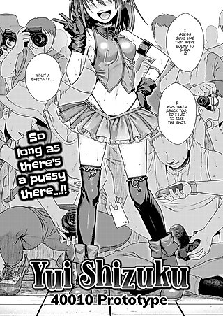 Cover image for the manga called Yui Shizuku