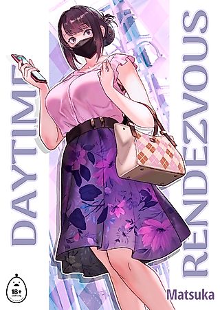 Cover image for the manga called Daytime Rendezvous