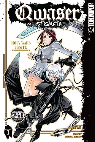 Cover image for the manga called The Qwaser of Stigmata
