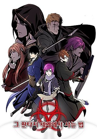 Cover image for the manhwa called Fantasy World Survival
