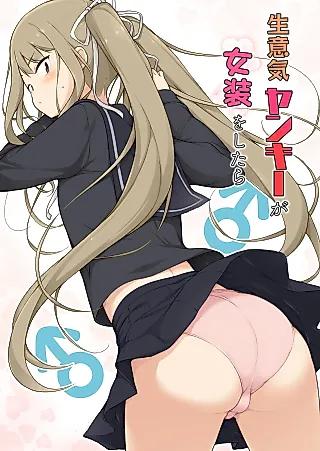 Cover image for the manga called Namaiki Yankee ga Josou o Shitara
