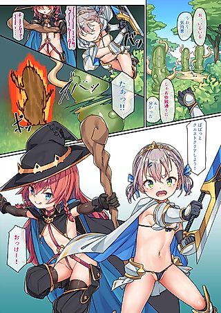 Cover image for the manga called VR Ichinose Shimai