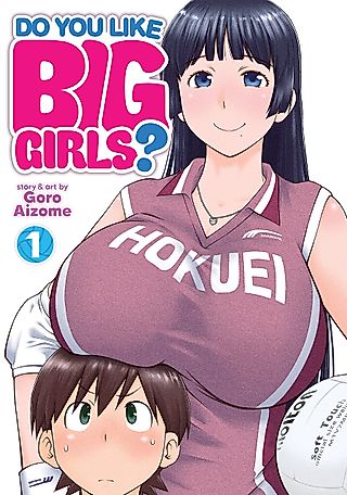 Cover image for the manga called Do You Like Big Girls?