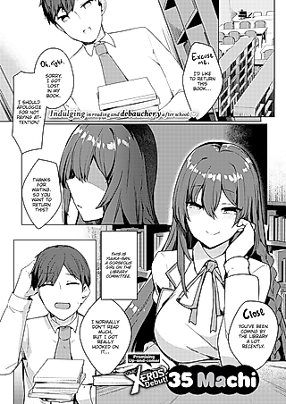 Cover image for the manga called An Erotic Novel Kind of Girl!