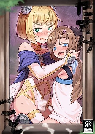 Cover image for the manga called Tasukegoto