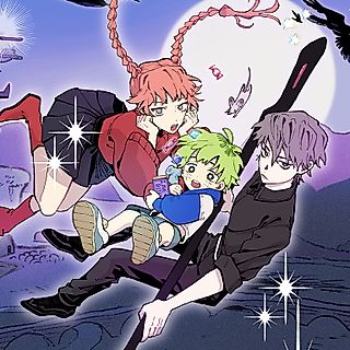 Cover image for the manhua called Monster Babysitter Survival Guide