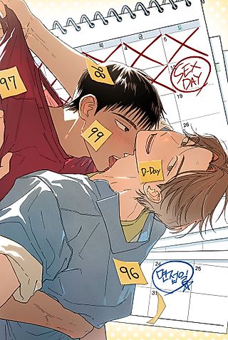 Cover image for the manhwa called Campus Couple's 100th Day