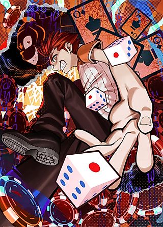 Cover image for the other called Betiger