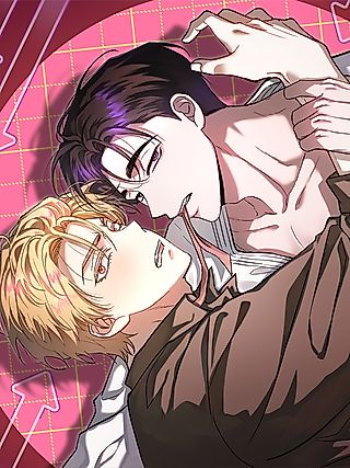 Cover image for the manhwa called Who Screwed Who?