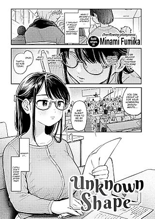 Cover image for the manga called Unknown Shape