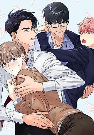 Cover image for the manhwa called Undercover Partners