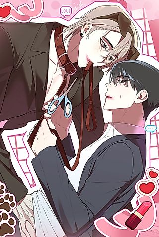 Cover image for the manhwa called My Dog's Story of Overcoming Separation Anxiety