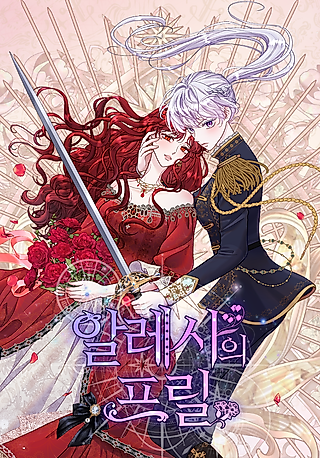 Cover image for the manhwa called Alessa's Frills