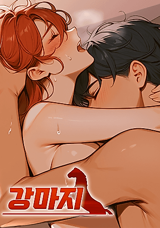 Cover image for the manhwa called Maji Kang: Campus Takeover