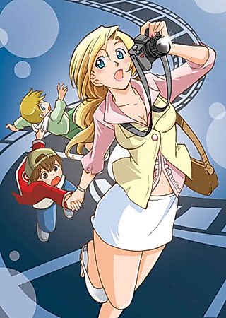 Cover image for the oel called Mamarazzi