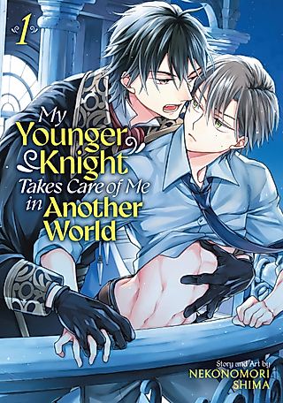 Cover image for the manga called My Younger Knight Takes Care of Me in Another World