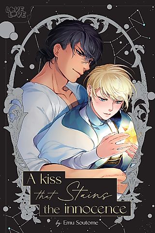 Cover image for the manga called A Kiss that Stains the Innocence