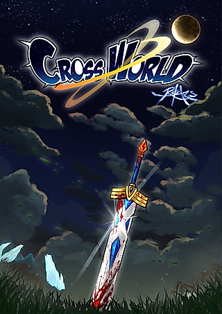 Cover image for the oel called PROLOGUE - The Legend of CrossWorld