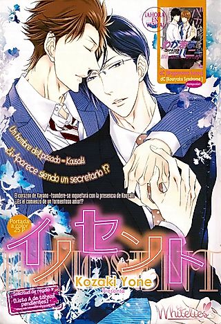 Cover image for the manga called Innocent