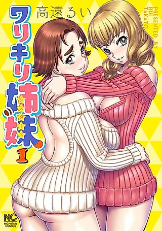 Cover image for the manga called Warikiri Sisters