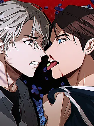 Cover image for the manhwa called An Unsettling Scent
