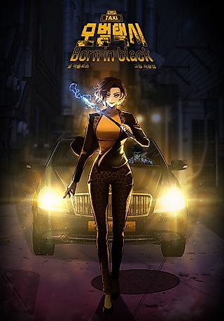 Cover image for the manhwa called Born in Black