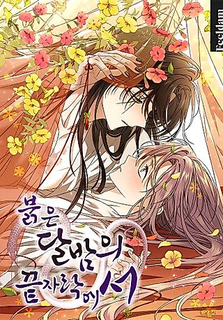 Cover image for the manhwa called At the Edge of the Crimson Moonlit Night