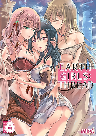 Cover image for the manga called EARTH GIRLS Tsumugi
