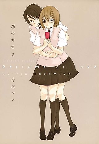 Cover image for the manga called Perfume of love