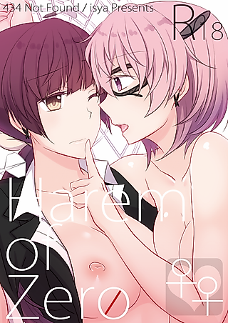 Cover image for the other called Harem of Zero