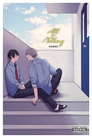 Cover image for the manga called All or Nothing