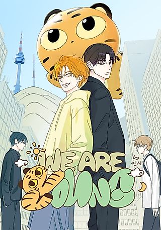 Cover image for the manhwa called We Are Young