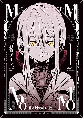 Cover image for the manga called MoMo -the blood taker-