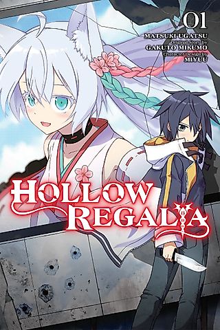 Cover image for the manga called Hollow Regalia